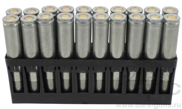 Патрон 7,62х51 FMJ 9,4 г Silver БПЗ пачка 20 шт