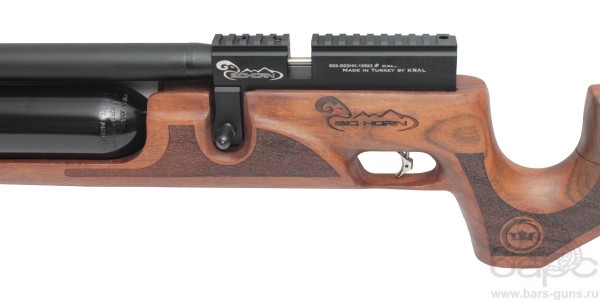 Kral Puncher Maxi BigHorn орех - 51
