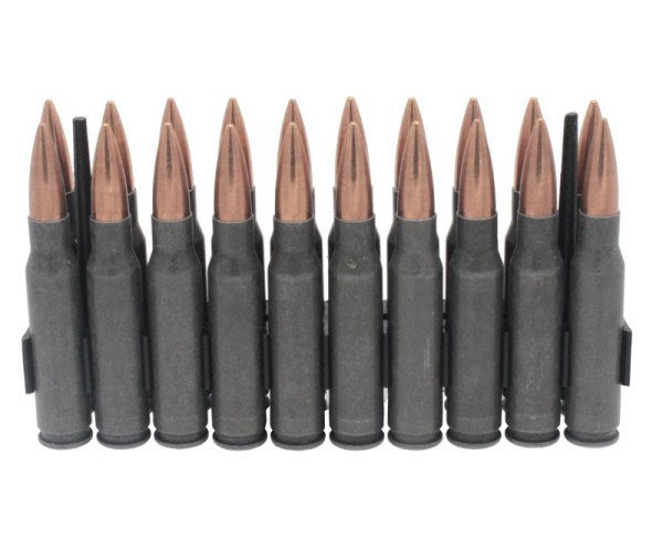 Патрон 7,62х51 FMJ 150 gr Тула - 2