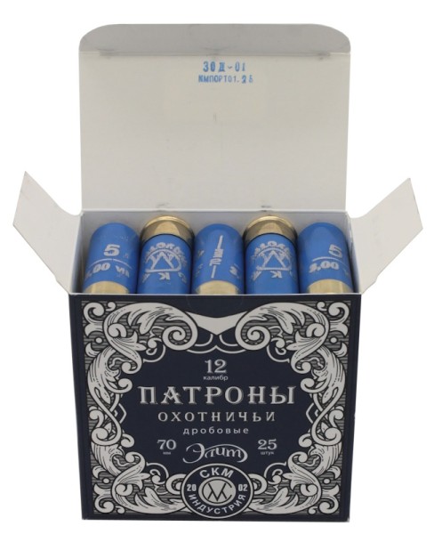 Патрон 12х70 дробь 5 Элит 33 г без контейнера СКМ-Индустрия - 3