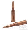 Патрон 7,62х54 FMJ  Новосибирск пуля 13 г