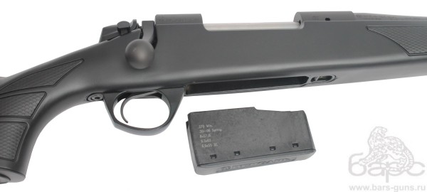 Bergara B-14 Sporter Synthetic 30-06 Spr - 4