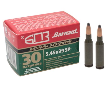 Патрон 5,45х39 SP55 Барнаул - 1