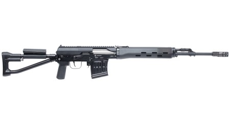 Тигр-02 7,62х54 комплект - 1