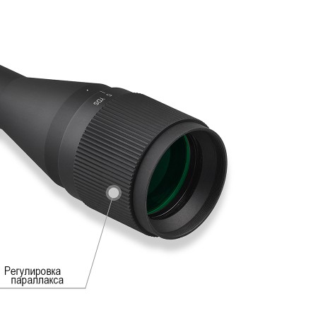DY-MS3-12X42AOACFW25 (6)