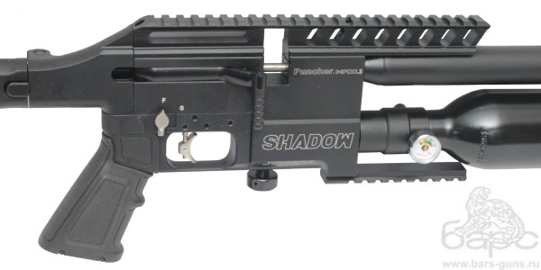 Kral Puncher Maxi Shadow -4
