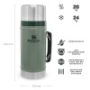 Термос для еды Stanley Classic 0,94 л зеленый-3