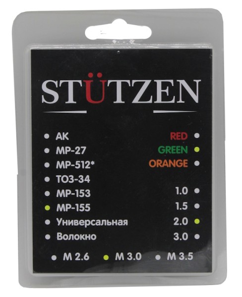 Stutzen - мушка МР-155 зеленая резьба М3 волокно 2 мм - 5