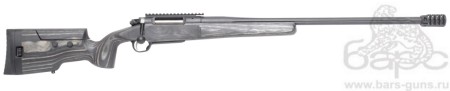 Orsis Varmint