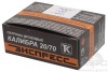 Патрон 20х70 дробь 5 Экспресс Техкрим - 4