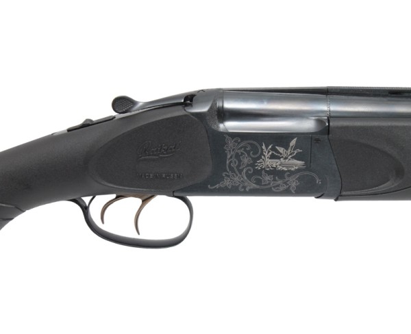 МР-27 пластик 725 мм - гравировка ствольной коробки