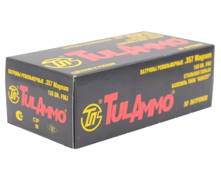 Патрон 357 Magnum FMJ 158 gr - 6