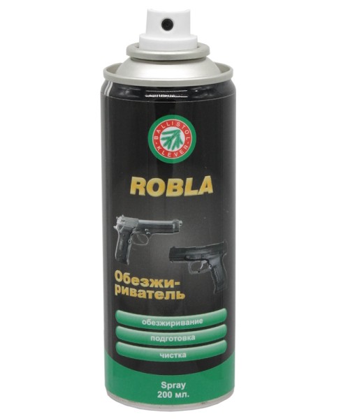 Ballistol - обезжириватель Robla 200 мл -3