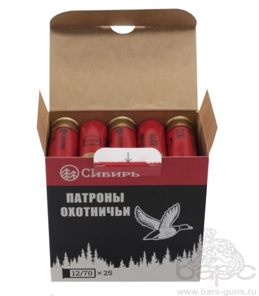 Патрон 12х70 дробь 1 навеска 36 г Сибирь Новосибирск - 3
