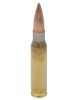 Патрон 308 Win Geco Target FMJ 9,5 г - 1