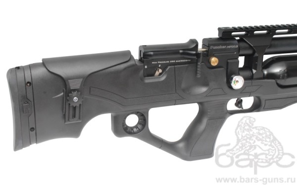 Kral Puncher Maxi Nemesis  пластик  - 2