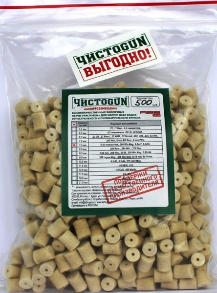 https://cdn1.ozone.ru/s3/multimedia-t/6729851765.jpg