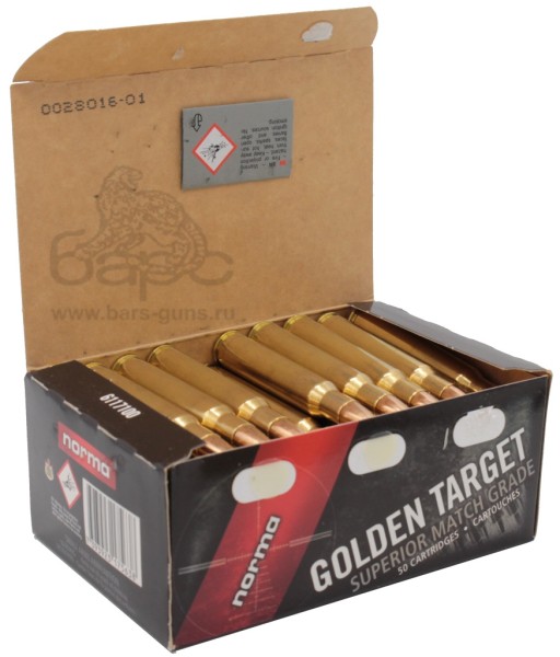 Патрон 30-06Spr Norma Golden Target - пачка 50 штук