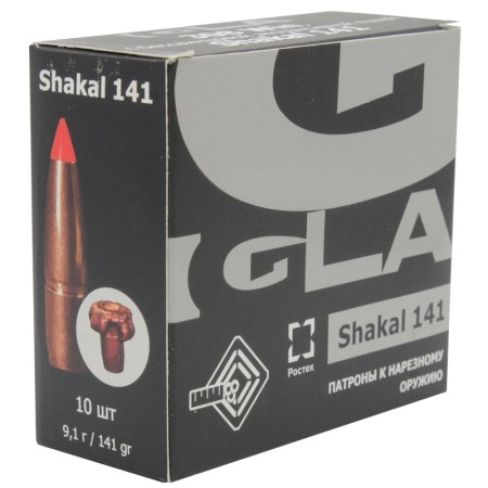 Патрон 7,62х51 Shakal 141 Igla Техкрим - 6