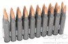 Патрон 5,56х45 FMJ 55 ТПЗ пачка 20 шт