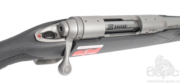 Savage 110 308Win Storm - 3