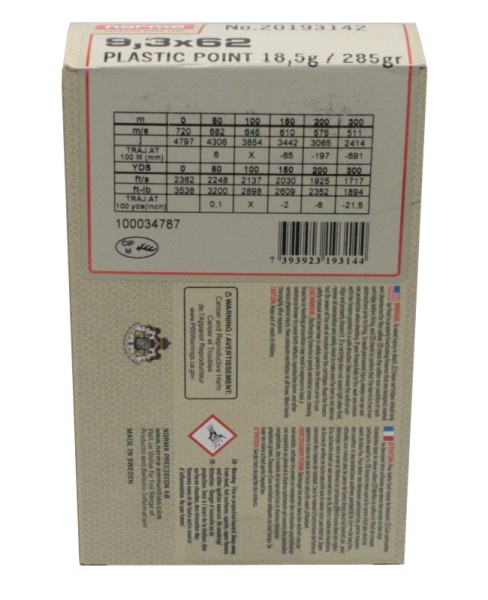 Патрон 9,3х62 Norma 18,5 г Plastic Point - 4