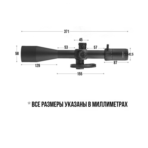 DY-VTZ4-16x50SFFFP (3)