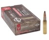 Патрон 308 Win PPU Grom 11 г - 1