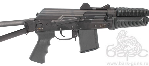 АКСУ-223 карабин