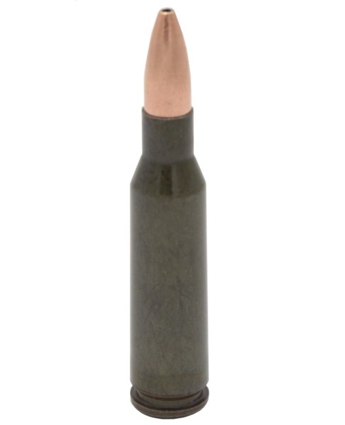 Патрон 5,45х39 HP55 Барнаул - 2