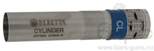Насадка Beretta E  62132