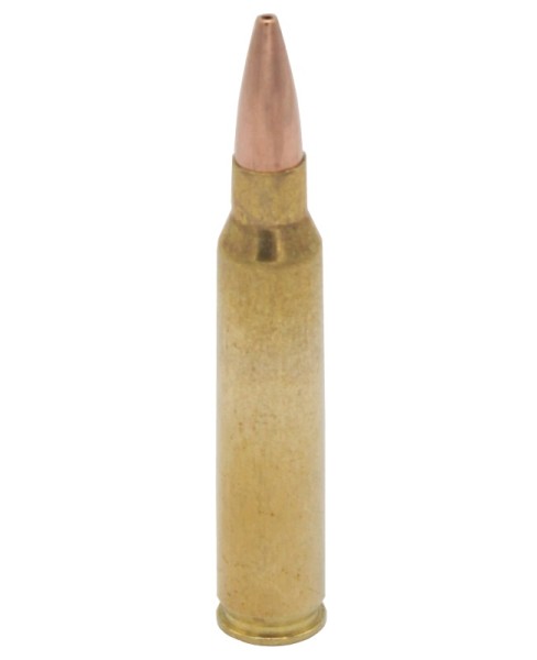 Патрон 223Rem PPU HPBT 4,47 г Match Line - 2