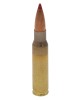 Патрон 308 Win Geco Express 10,7 г - 2