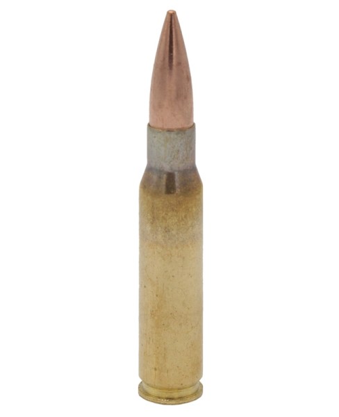 Патрон 308 Win PPU FMJ BT 11,34 г - 2