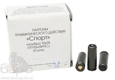 Патрон 10х28 Спорт Фортуна