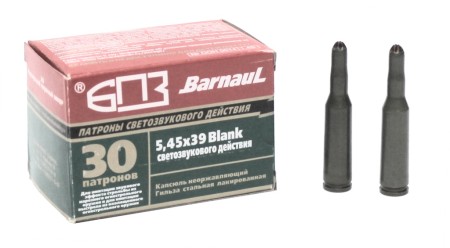 Патрон 5,45х39 светозвуковой (Барнаул)