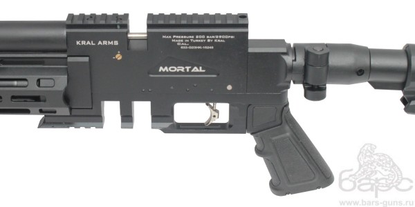 Kral Puncher Maxi Mortal  - 51