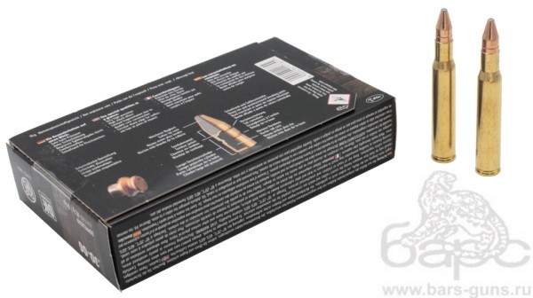 Патрон 30-06 DN 10,7 DK RWS