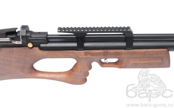 Kral Puncher breaker орех - 4