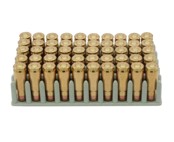 Патрон 7,62 Tokarev FMJ 5,5 г PPU - 3