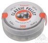 Пульки Люман Classic вес 0,65 г 300 шт - 1