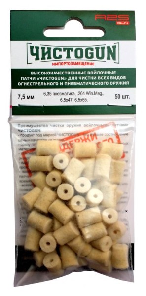 https://cdn1.ozone.ru/s3/multimedia-f/6860161707.jpg