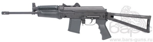 АКСУ-223 223Rem
