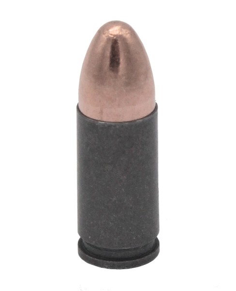 Патрон 9х19 Тула FMJ 9,3 г - 4