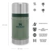 Термос для еды Stanley Classic 0,7 л зеленый