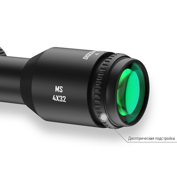 MS4X32AC FW25 (3)