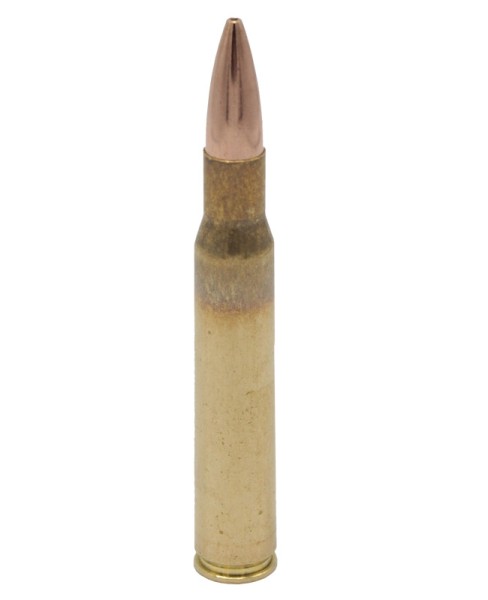 Патрон 30-06 Spr PPU HP BT  12,3 г - 2