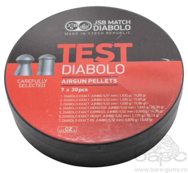 Пульки JSB Test Diabolo калибр 5,5 мм