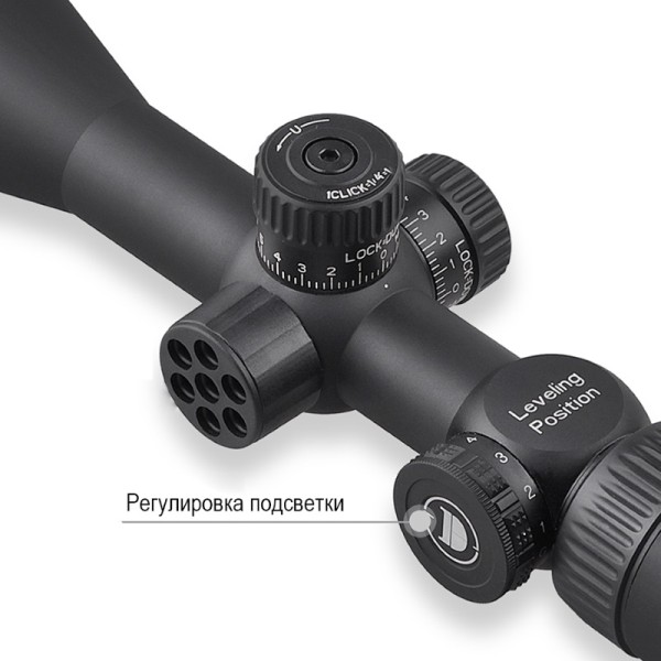 DISCOVERY VT-R 6-24X42AOAC FW25 - 5