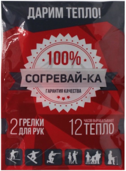 https://cdn1.ozone.ru/s3/multimedia-1-n/7052082935.jpg